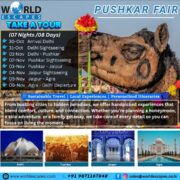 Pushkar Fair Tour